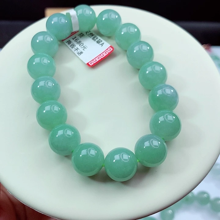 未镶嵌手链翡翠卡12.4