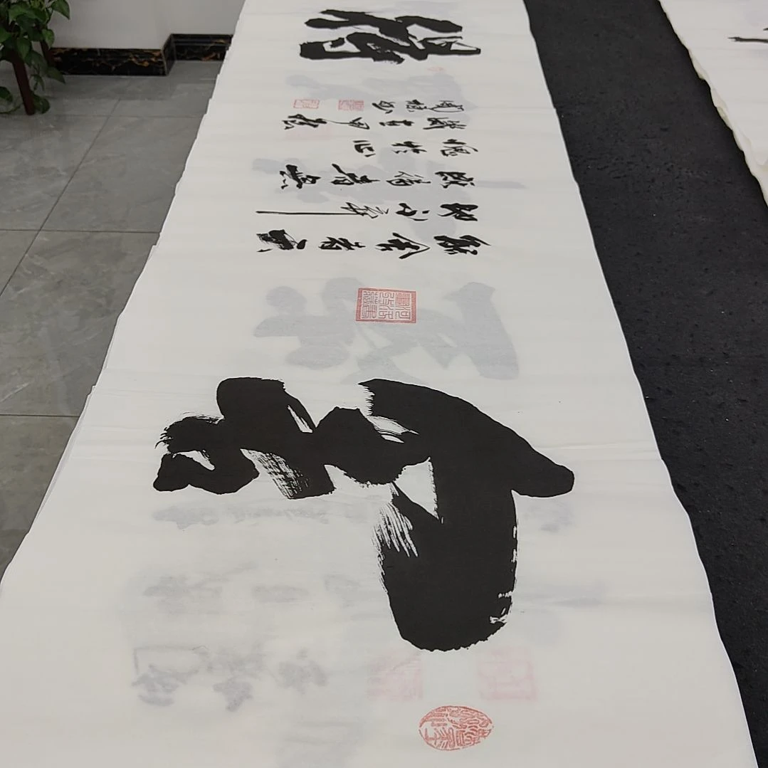 申国栋老师作品一副