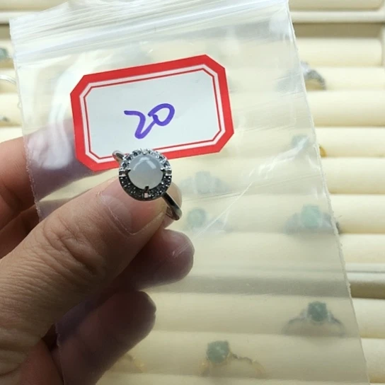 翡翠未镶嵌戒指缅甸