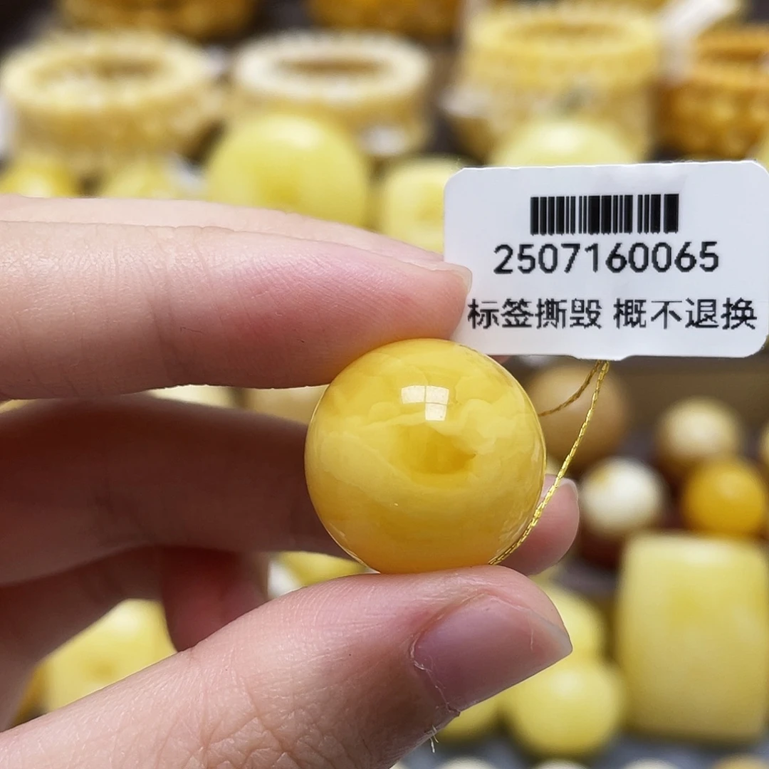 裸石琥珀未镶嵌18.3mm浓蜡虎皮妖花圆珠瑕