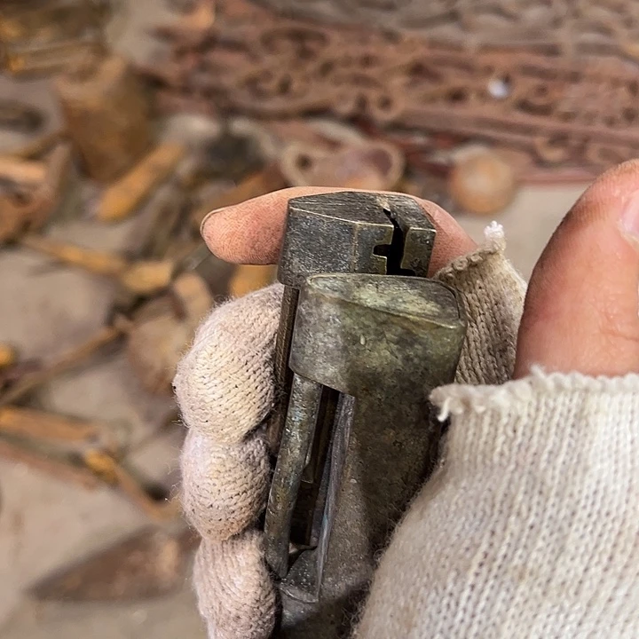 辛*疾一物一图的小杂项