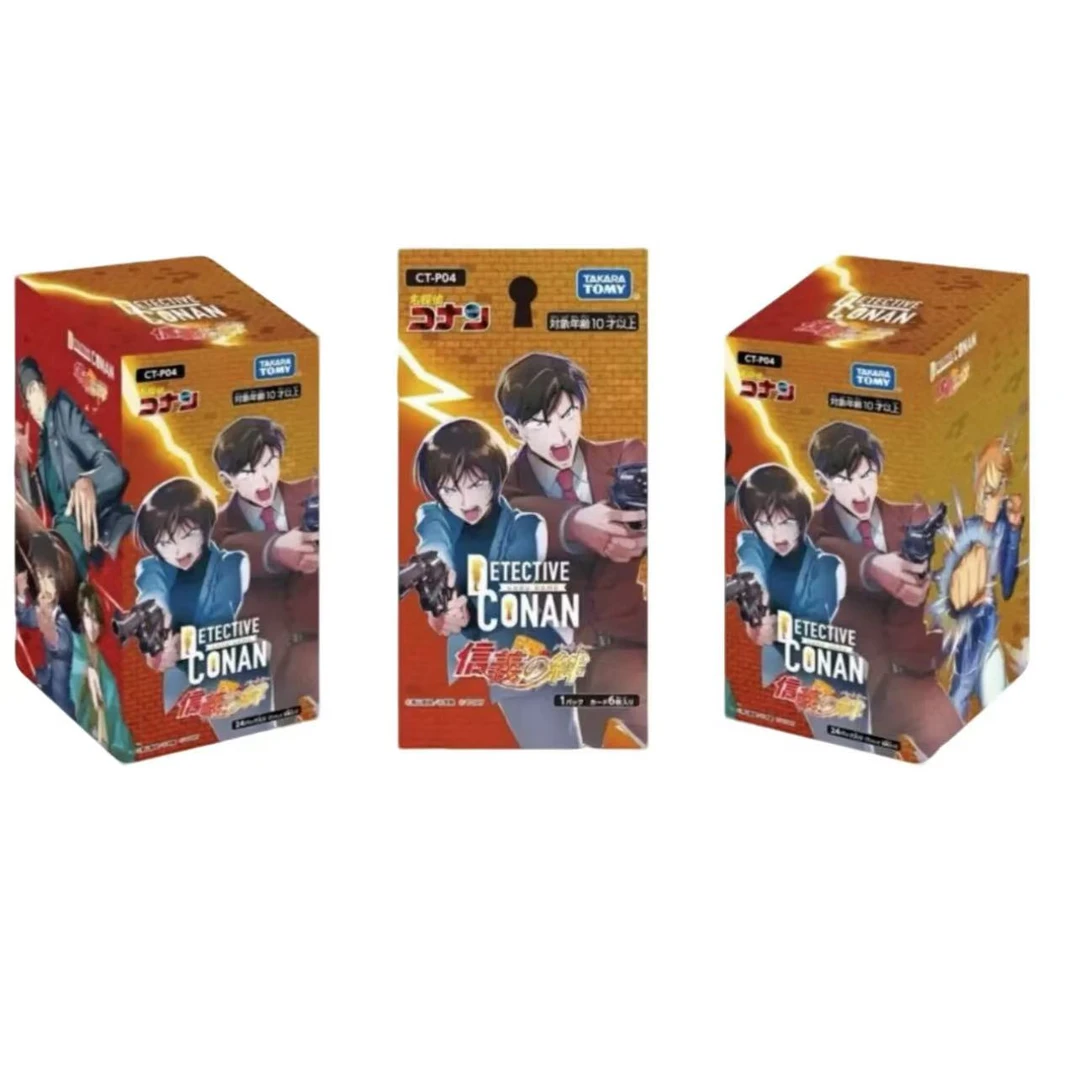 【星星拆】名侦探柯南 tcg4弹   盲盒 默认代拆