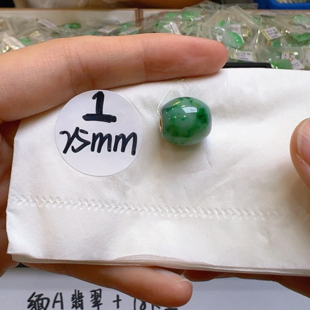 吊坠(不含链)18K金镶嵌翡翠