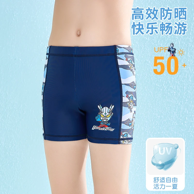 SU240335儿童泳裤男孩新款小中大童经典奥特曼泳裤青少年速干游泳