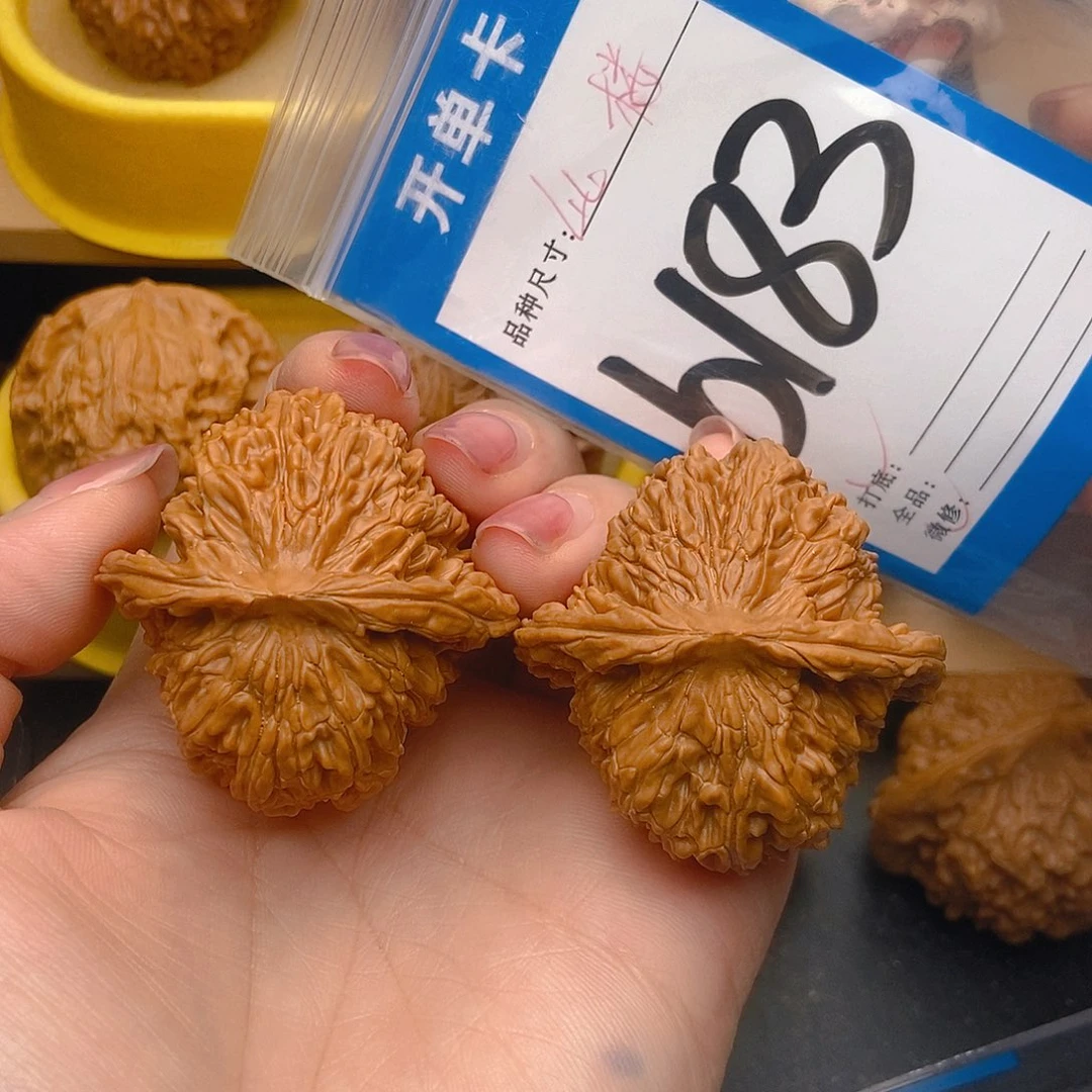 桃核吊坠核桃四座楼狮子头