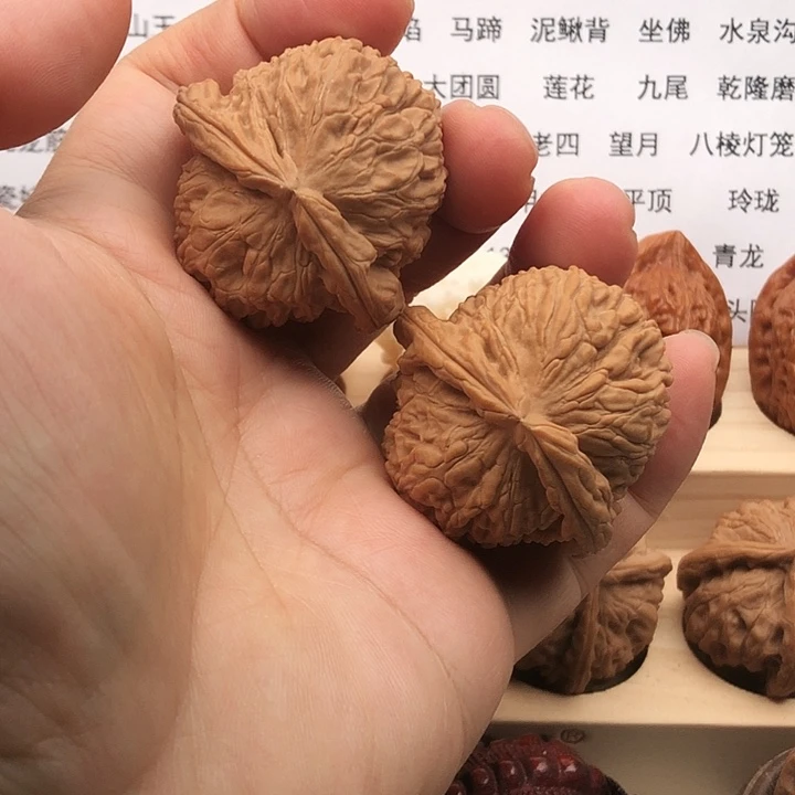 把件文玩核桃白狮子，边42