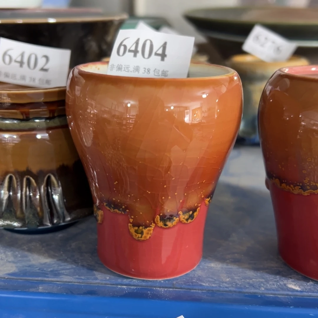 红陶婷*景德镇陶瓷……