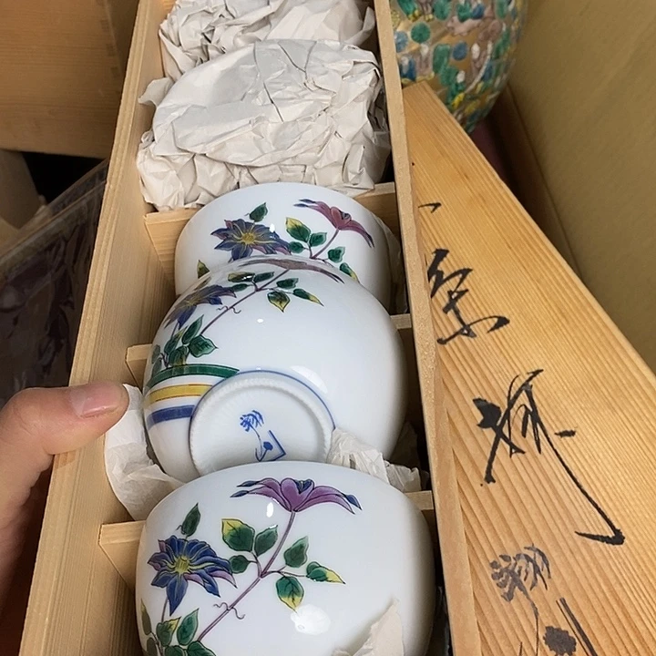 雅舍新货大漂亮k26