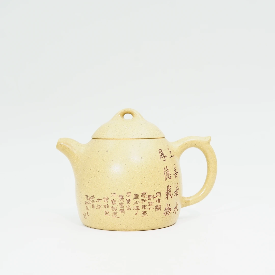 秦权-范秀芳-至纯本绿-300CC