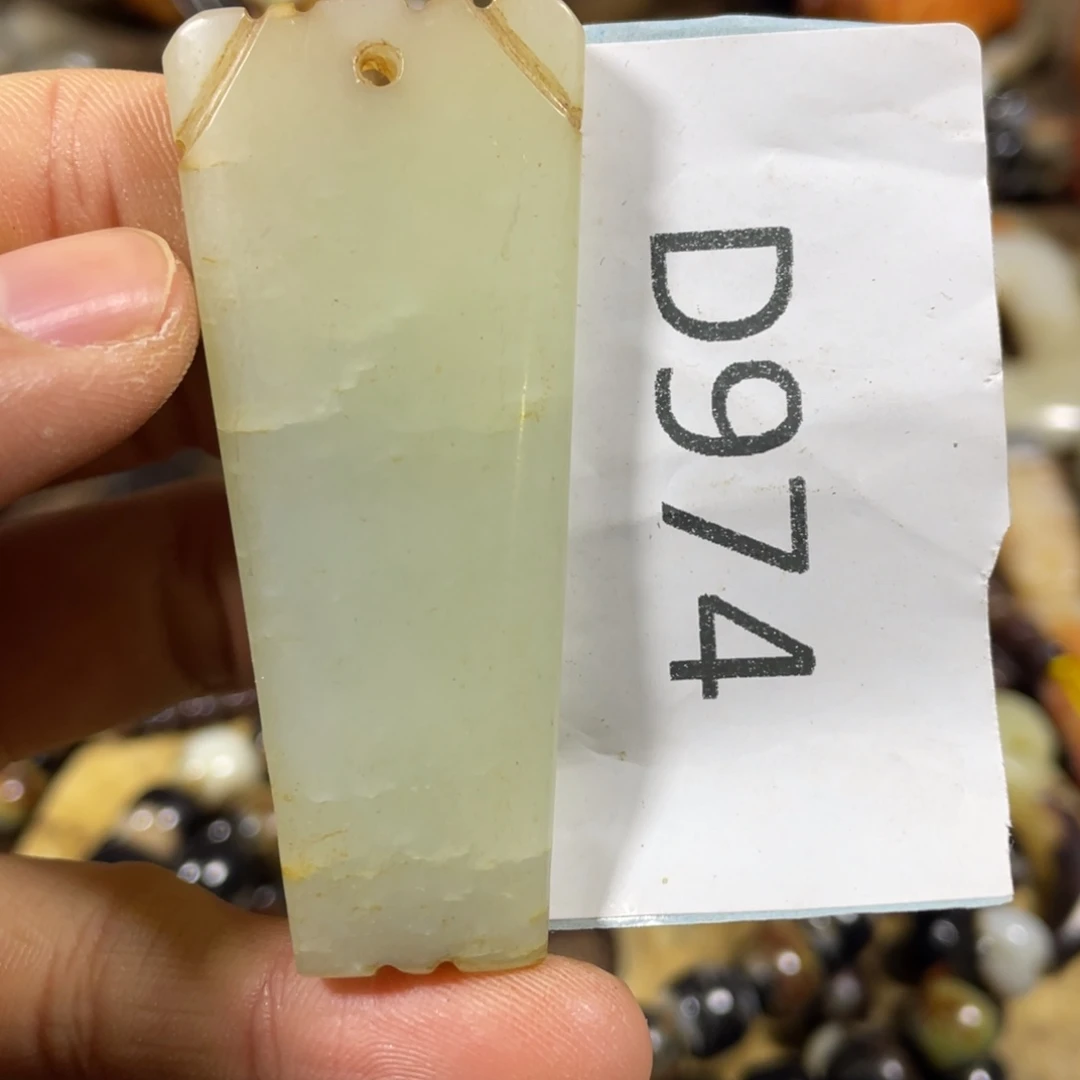 和田玉吊坠(不含链)未镶嵌