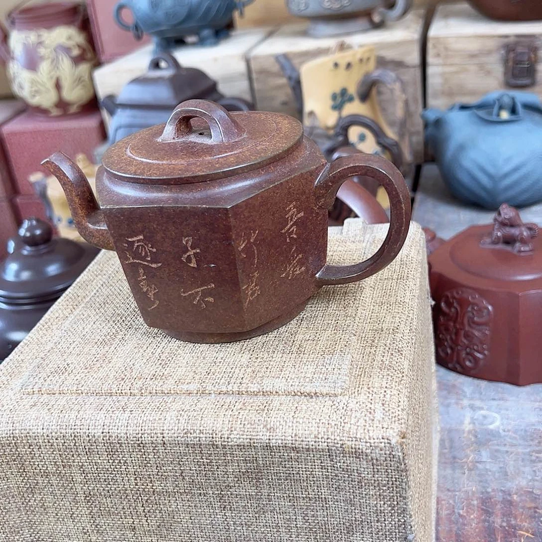茶壶紫砂紫砂紫砂壶
