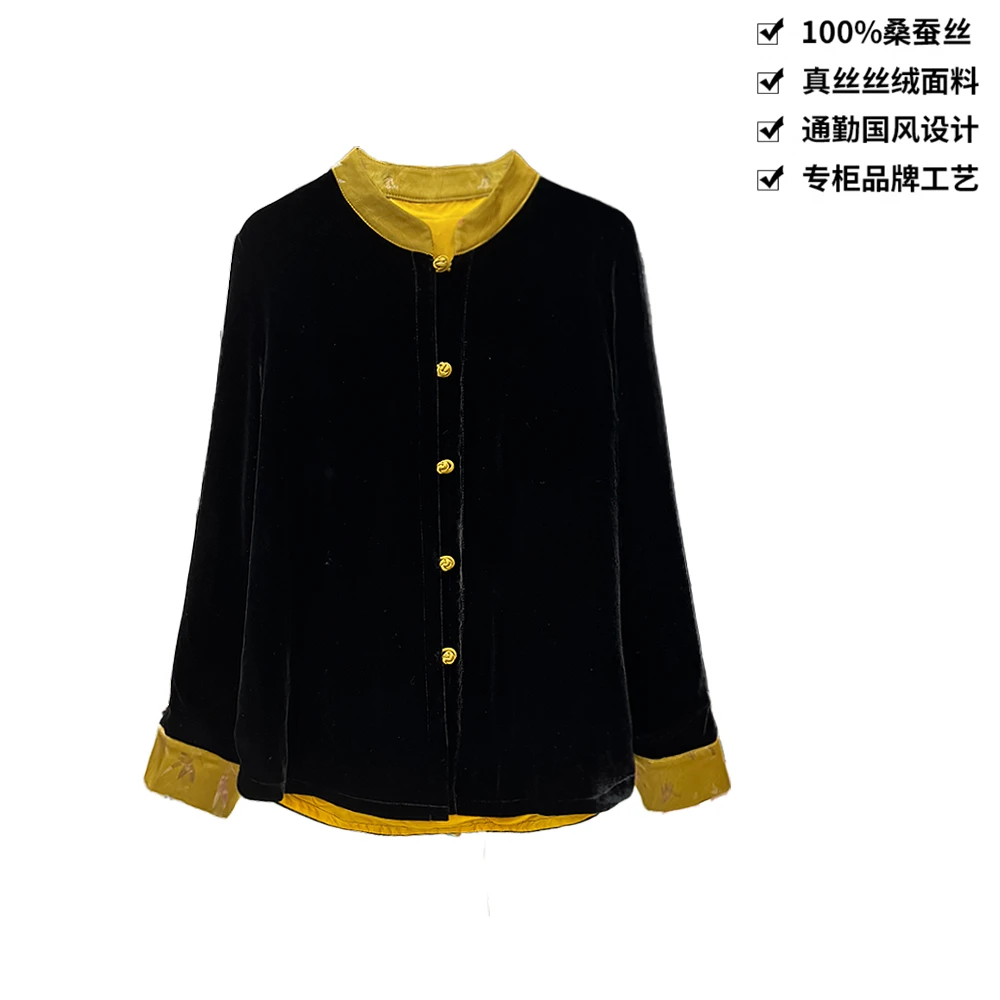 100桑蚕丝丝绒立领拼接双层长袖外套真丝丝绒衬衫上衣CY030