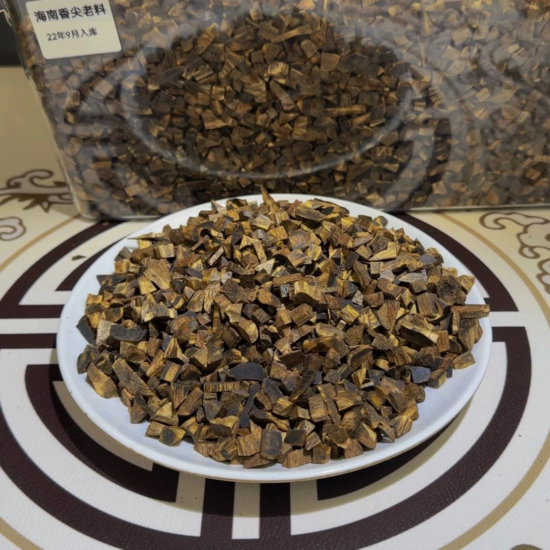 沉香碎屑沉香海南香尖100克克克克