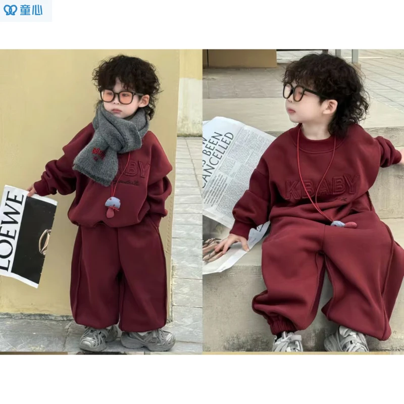 麦科贝尔男童加绒卫衣2025新款儿童休闲韩版男孩加绒上衣裤子套装