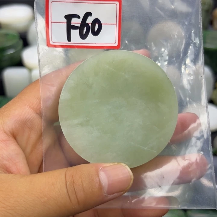 和田玉未镶嵌珠宝半成品