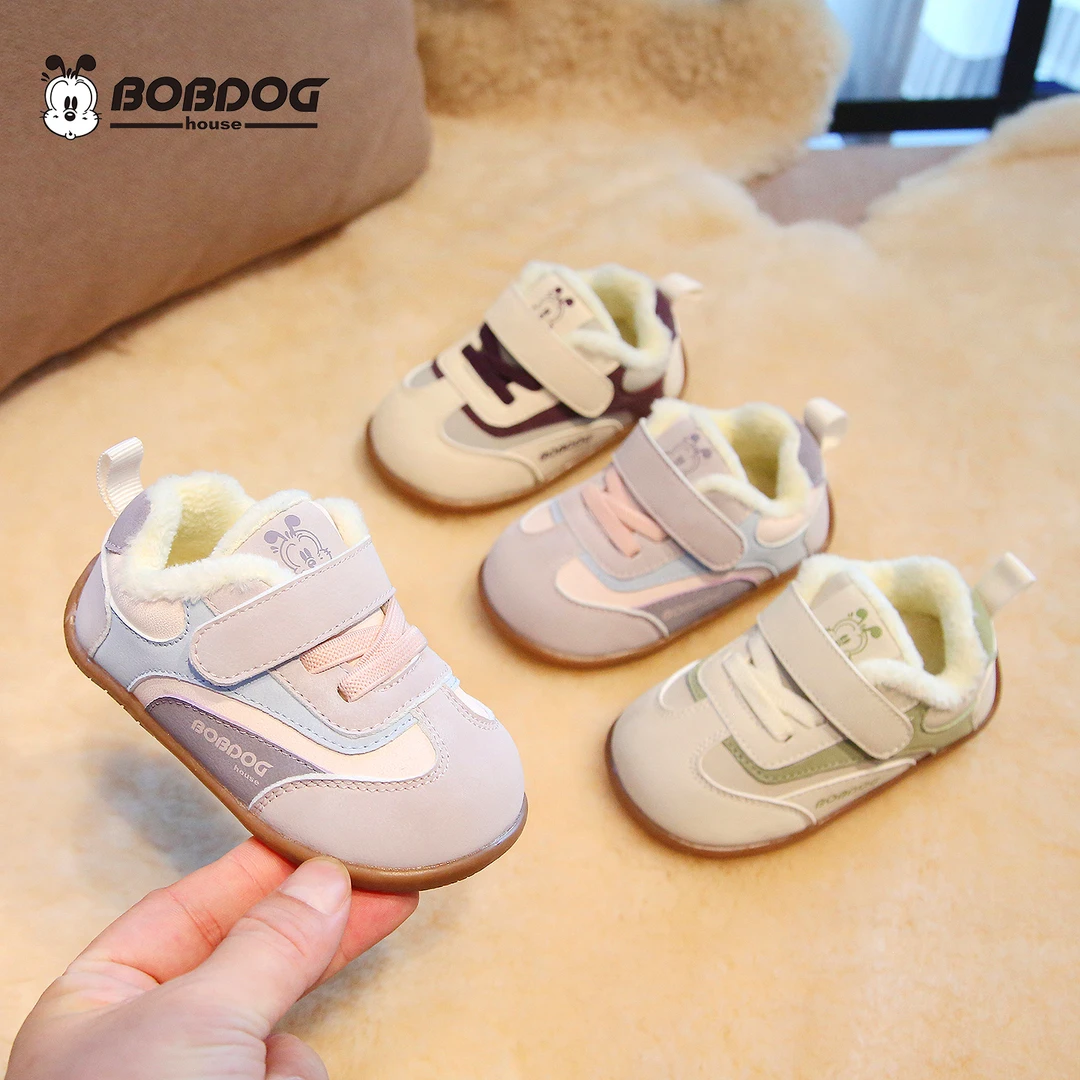 BOBDOG house【冬季棉鞋】新款儿童休闲软底保暖防滑学步机能鞋1046