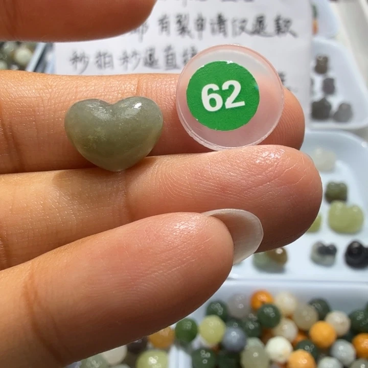 未镶嵌和田玉珠宝半成品