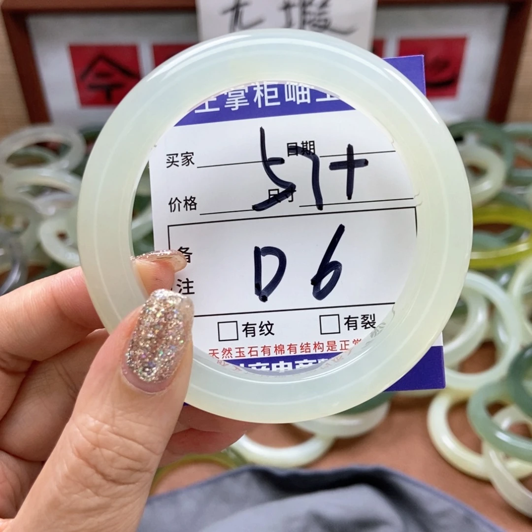岫玉手镯手镯未镶嵌