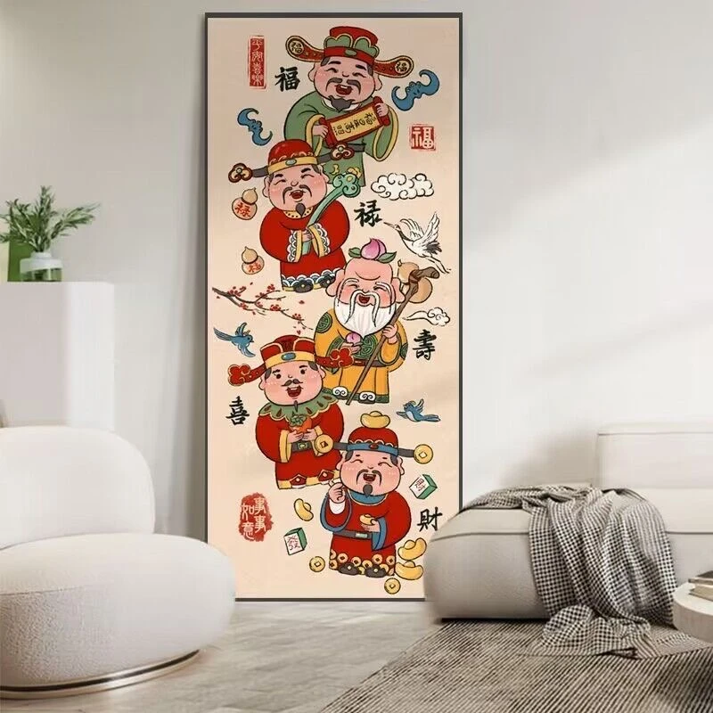 【十字绣】福禄寿喜财-四股满绣19色 棉线50*120厘米（需自己绣）