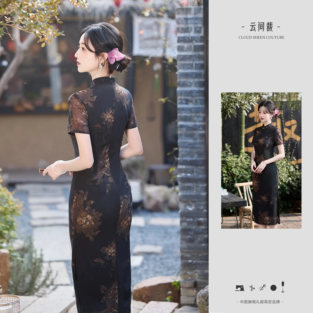 2025新中式改良短袖黑色旗袍夏季新款减龄气质高级感穿搭连衣裙
