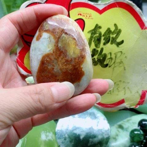 未镶嵌蛇纹石玉手把件