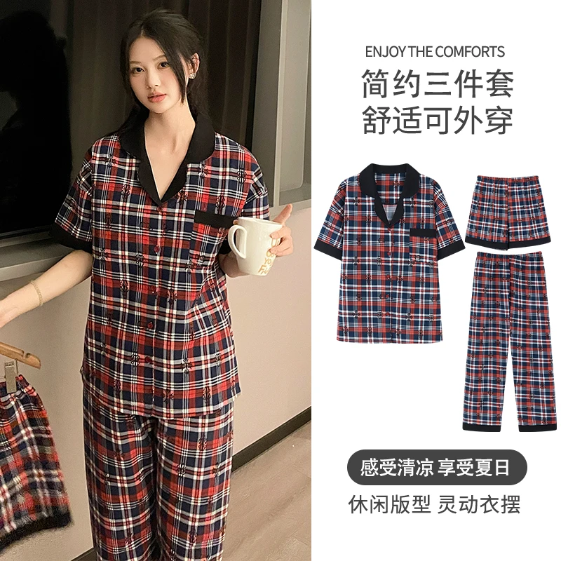 三件套加大码开衫睡衣女士2025年新款夏季纯棉薄款短袖短裤家居服