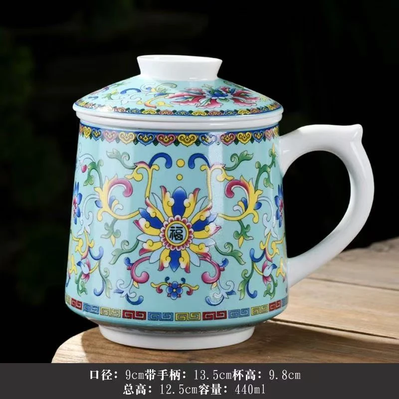 蓝色珐琅彩办公杯HSF2