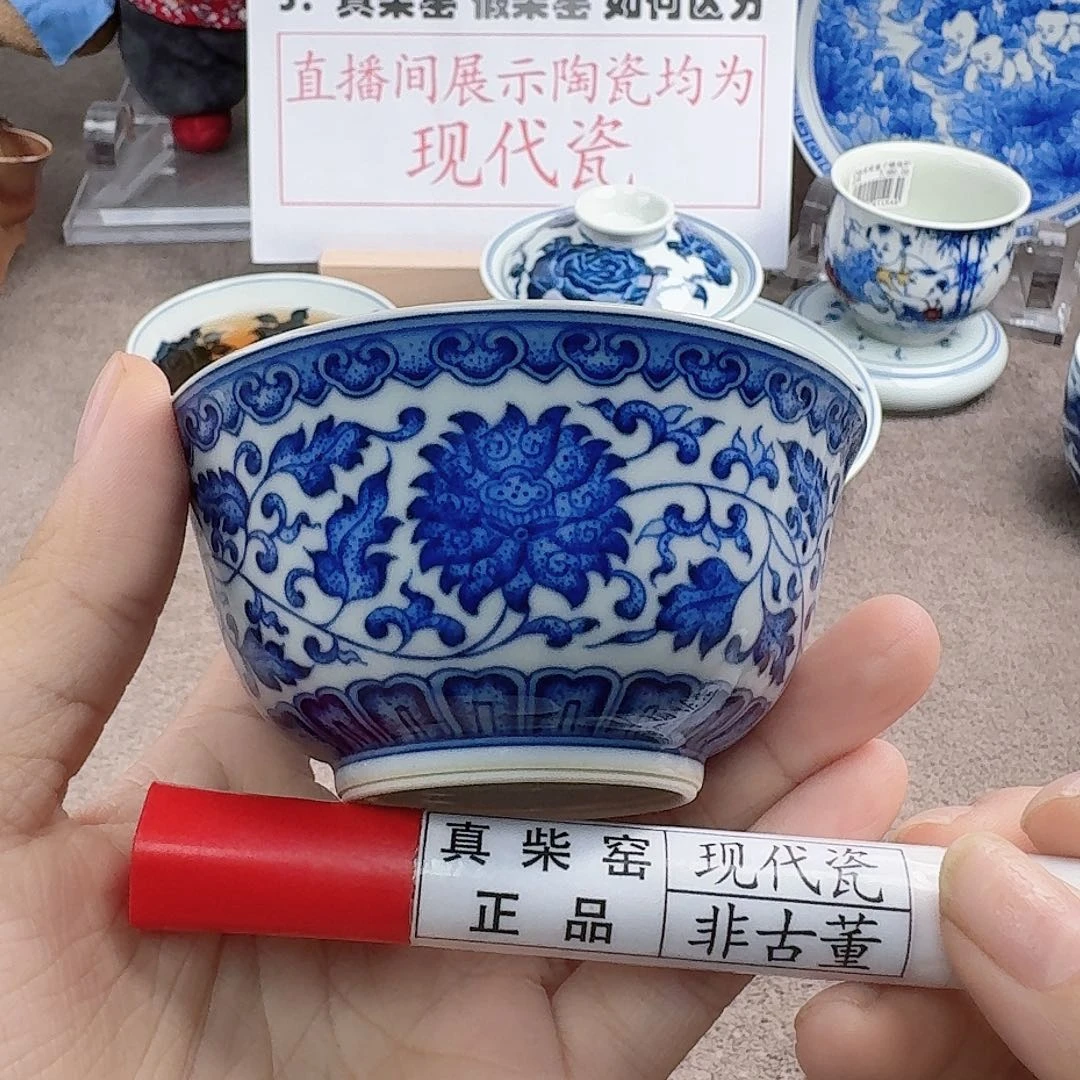 陶瓷艺术设计中心