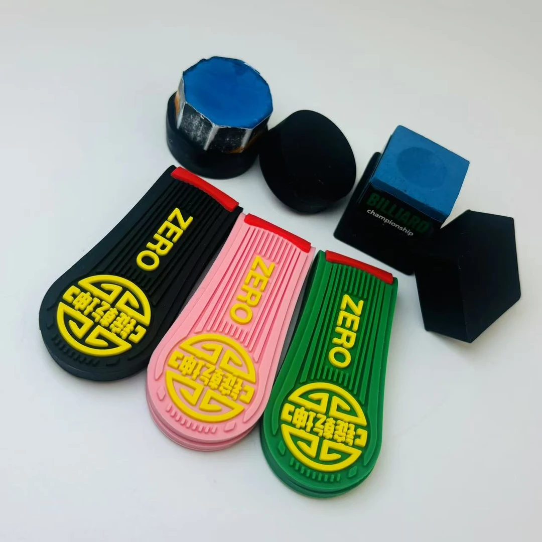 台球巧粉夹锭乾坤磁吸两用软胶巧克夹斯诺克黑八九球中式桌球配件