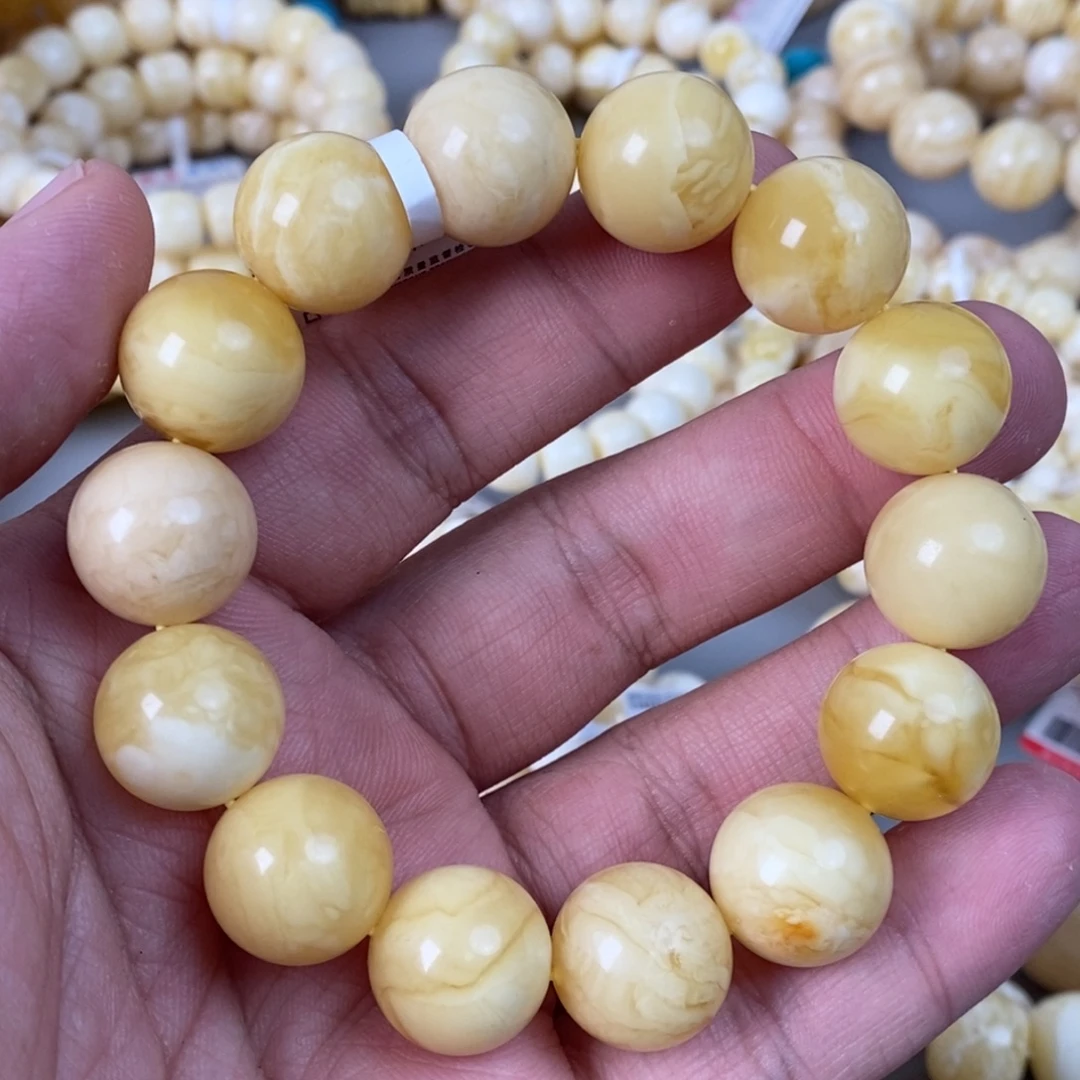 蜜蜡未镶嵌珠宝奇石16mm 32.7g