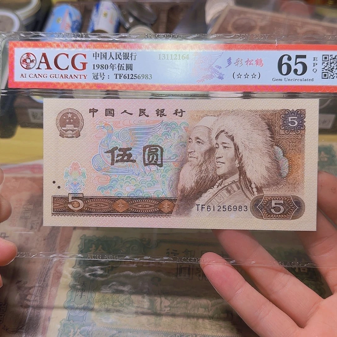 天***谁660000000000000000000