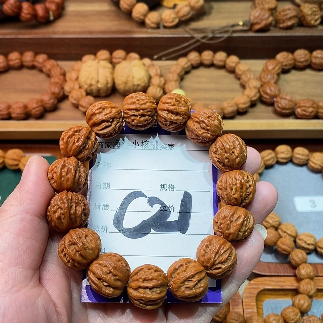 文玩核桃手串18京八棱