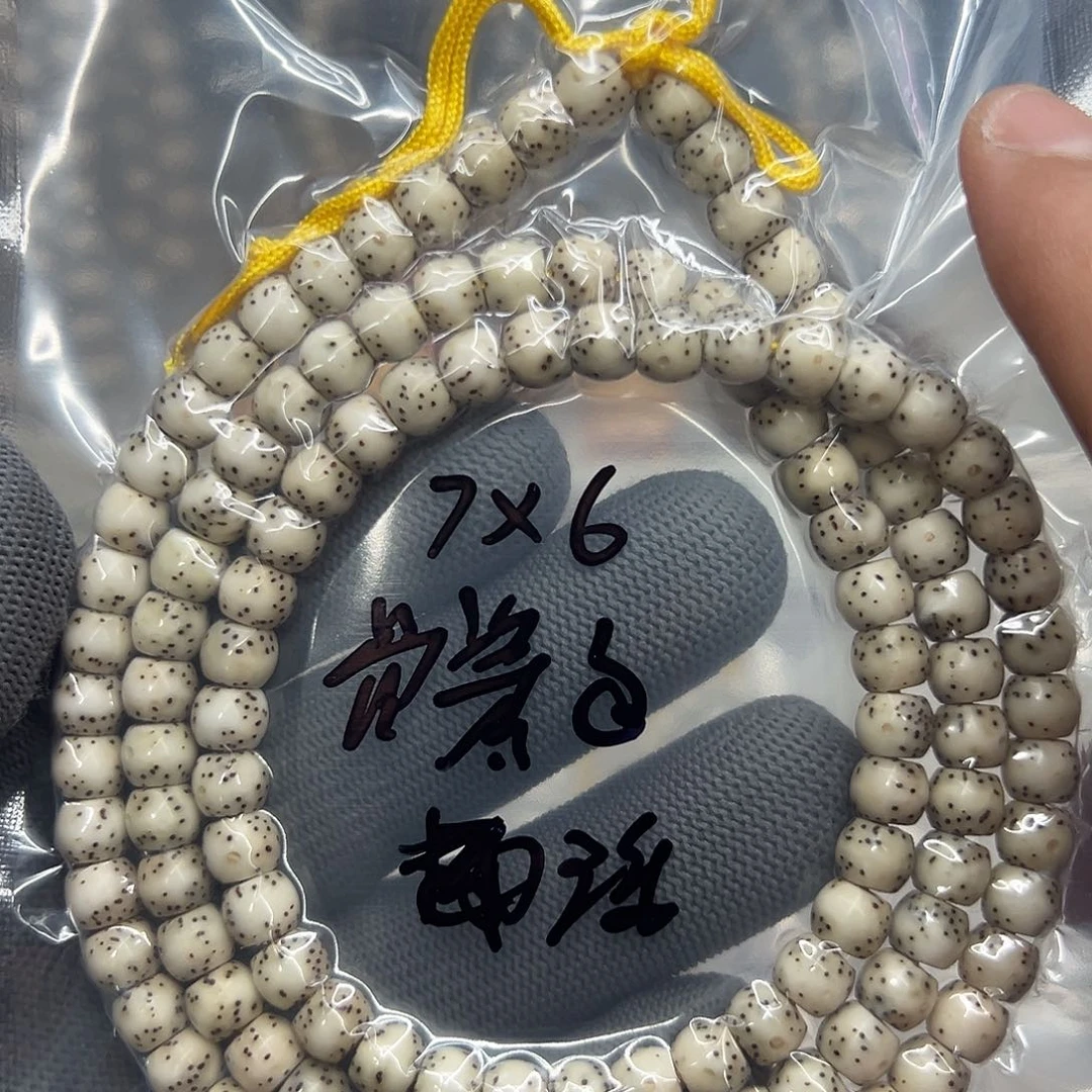 手串星月菩提C18瓷白7-6-108