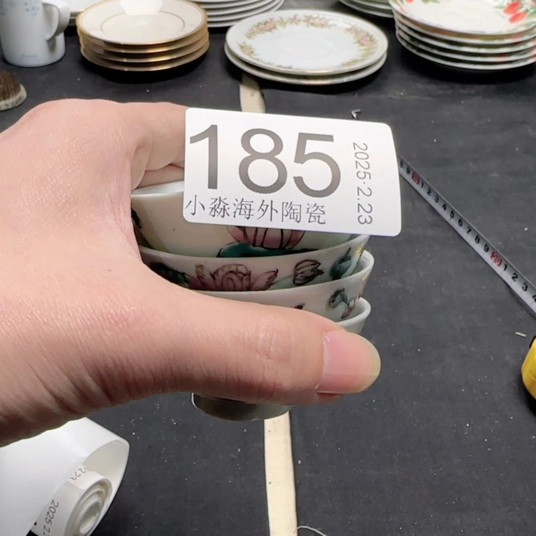 【闪购商品】丁*涵易水严选中古字画