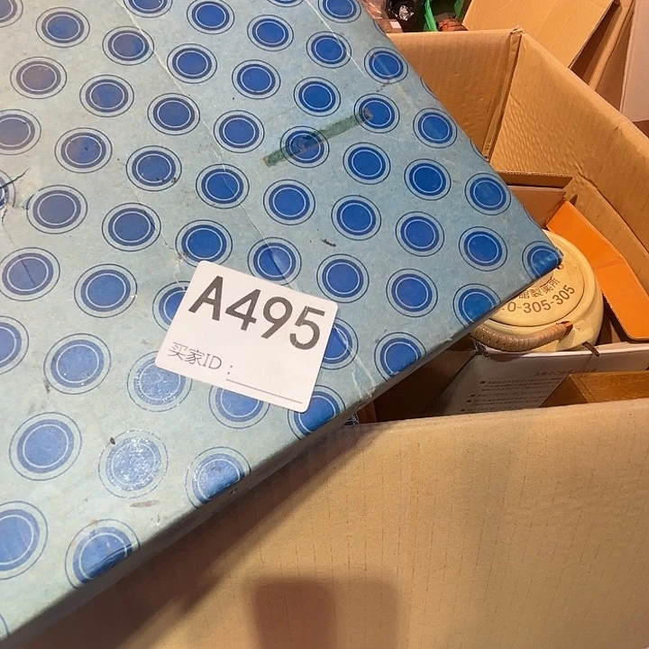 W***8瓷片荟轩不懂瓷器495