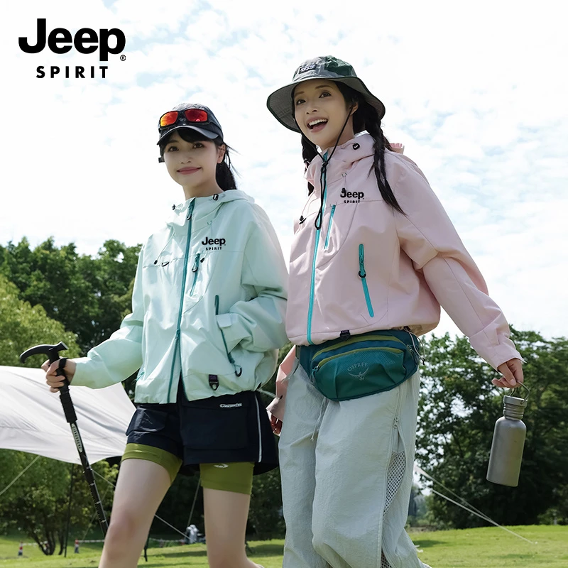 JEEP SPIRIT吉普秋冬男女款户外三合一冲锋衣防风防水登山冲锋衣