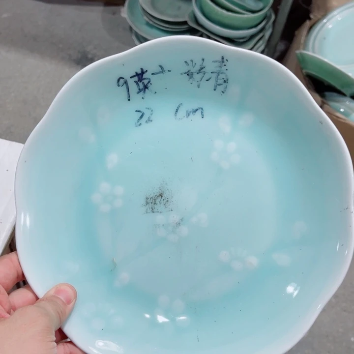 其他哈哈哈哈哈哈哈