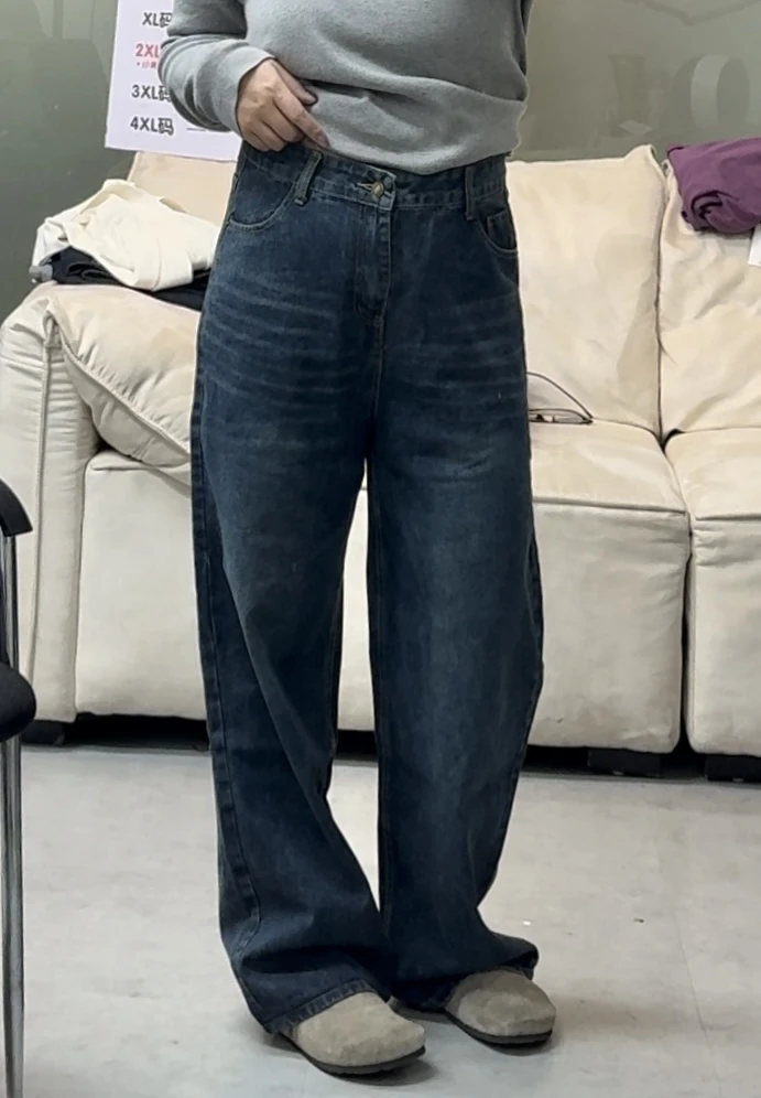 【大码】9861纳米蓝高腰牛仔大码女装胖mm显瘦百搭阔腿直筒拖地裤