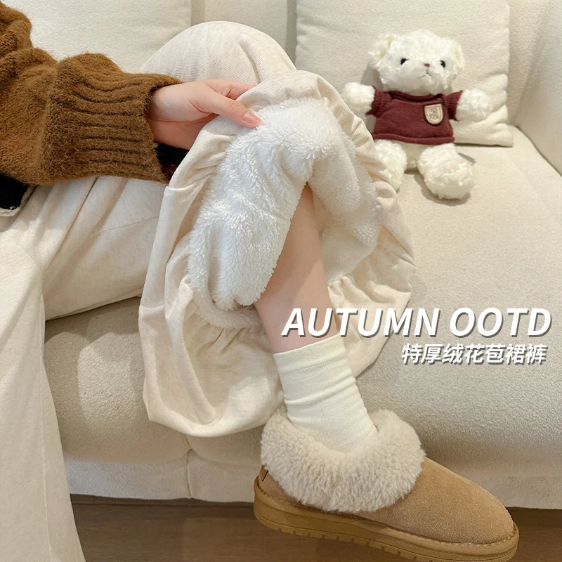 加绒花苞糯米裙裤女秋冬款2025高腰灯笼裤宽松慵懒感休闲阔腿裤