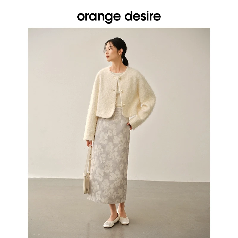 orange desire经典氛围感小香风短外套女圆领上衣OD2DSJF007