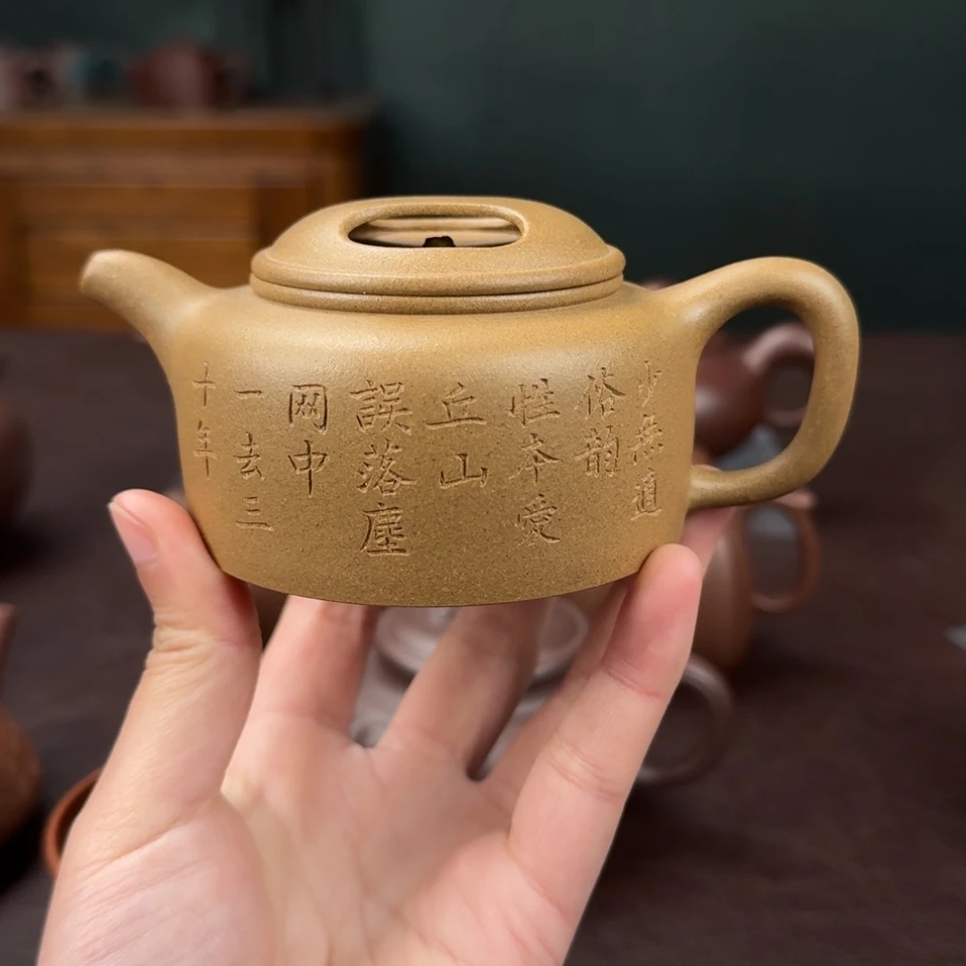 紫砂茶壶安***麀牛盖 老段 用券