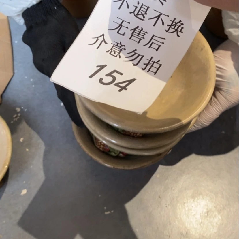 【闪购商品】摆件丑*?陶瓷摆件瑕疵特卖