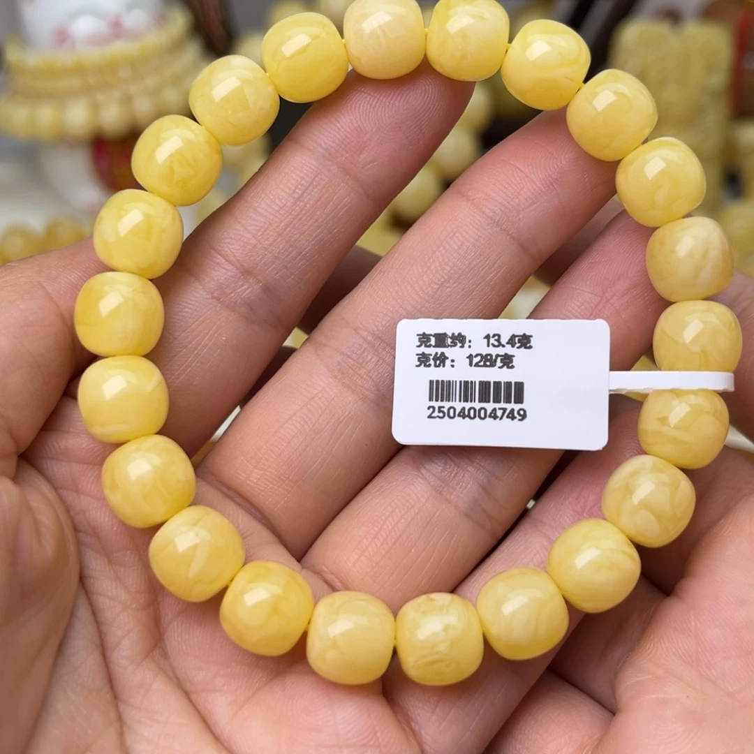 手串蜜蜡未镶嵌10+老型手串