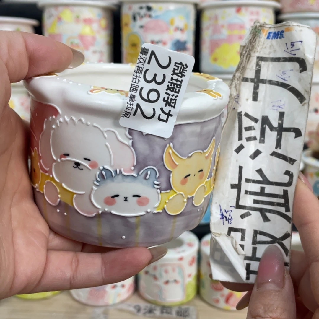 2392 嘟嘟嘟嘟嘟嘟嘟嘟嘟嘟
