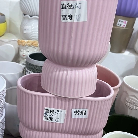 陶瓷外贸尾货多肉绿植陶瓷花盆