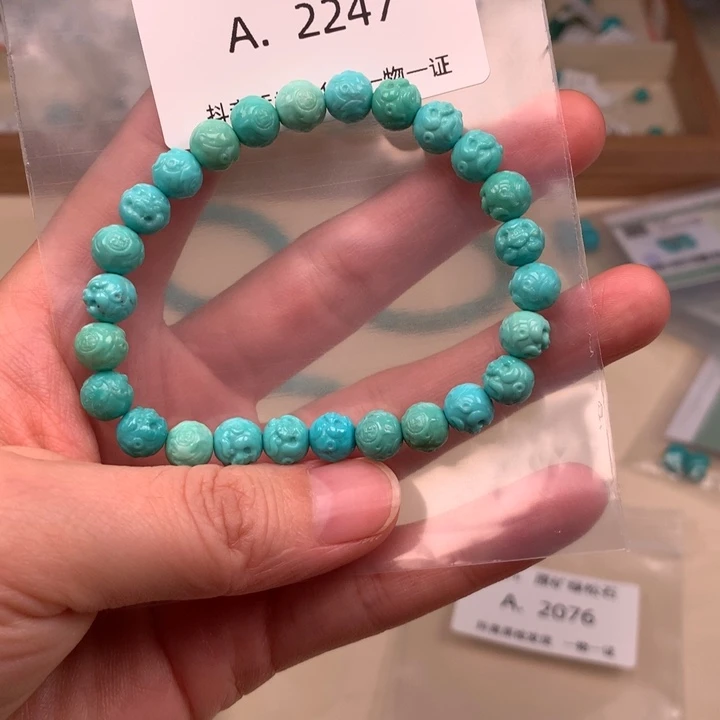 未镶嵌绿松石珠宝奇石7.7