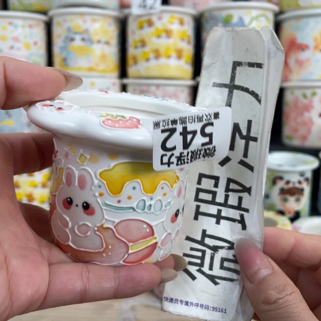 542 小嘟嘟嘟嘟嘟嘟嘟嘟嘟