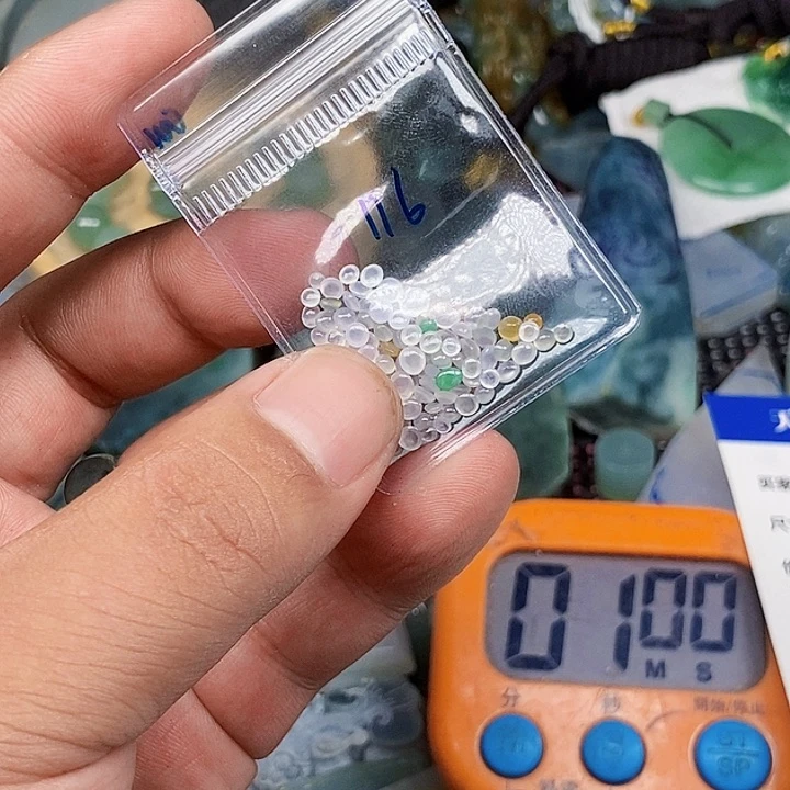 颈饰未镶嵌翡翠风*精翡翠