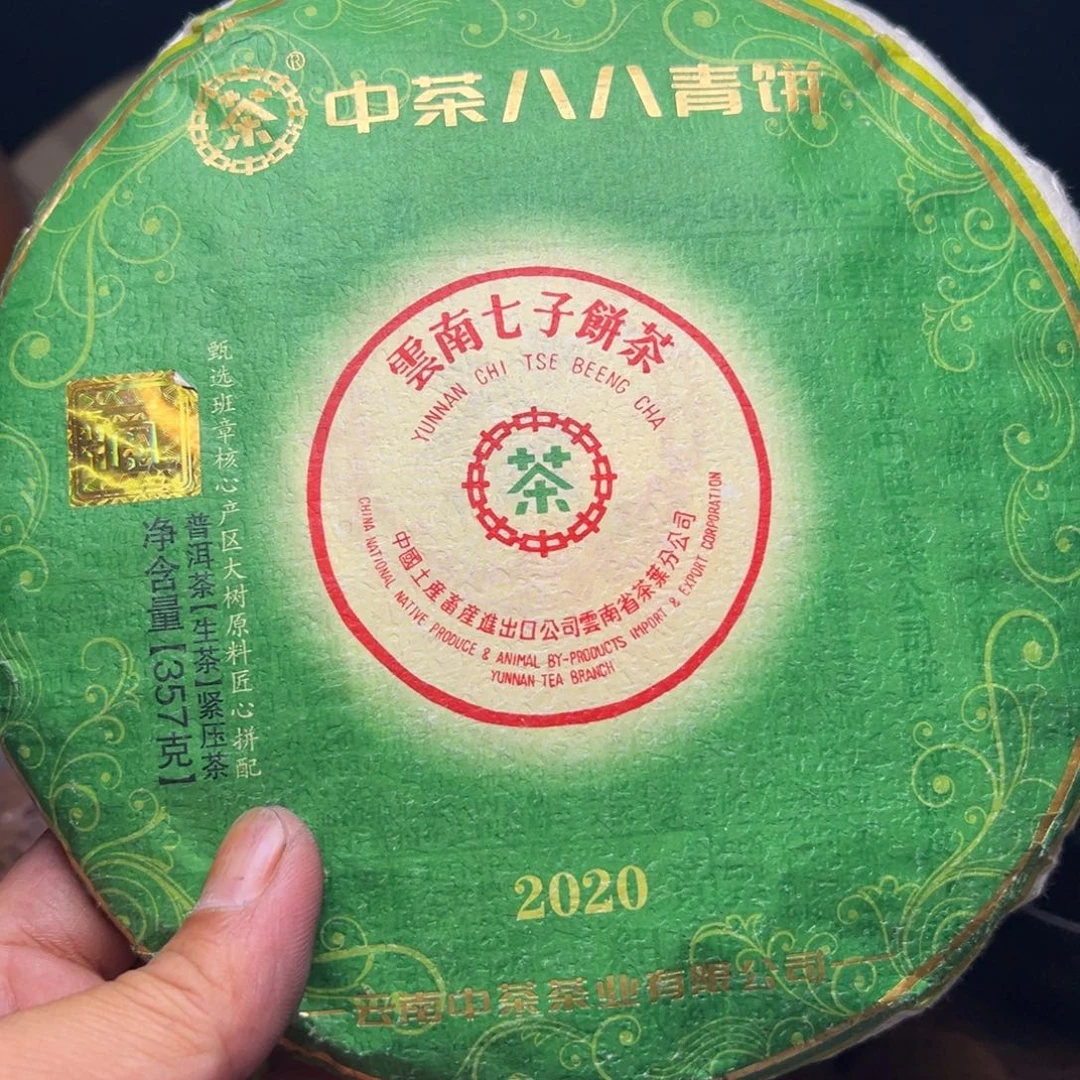 把件文玩核桃今天