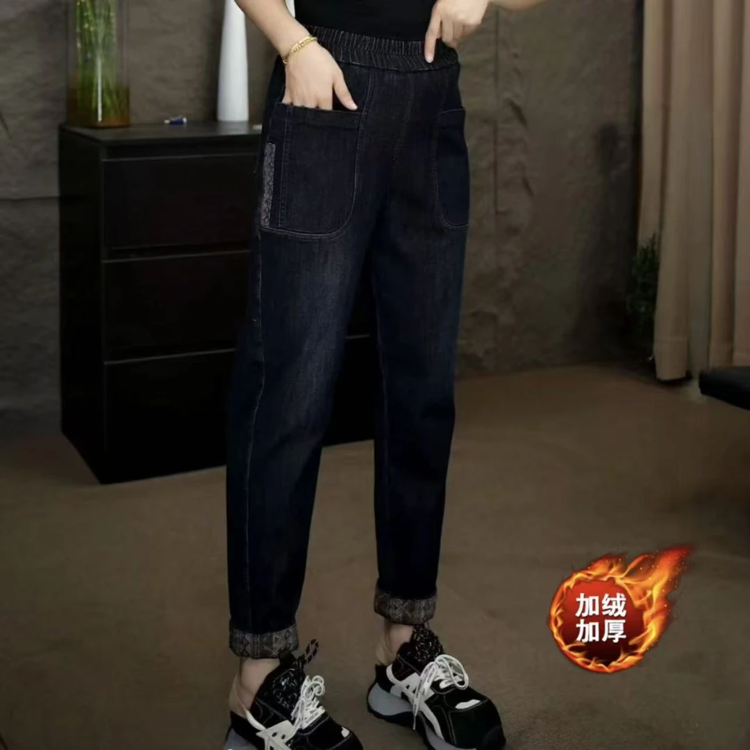 新款加绒弹力哈伦裤松紧腰时尚显瘦宽松休闲牛仔裤女裤子老爹裤